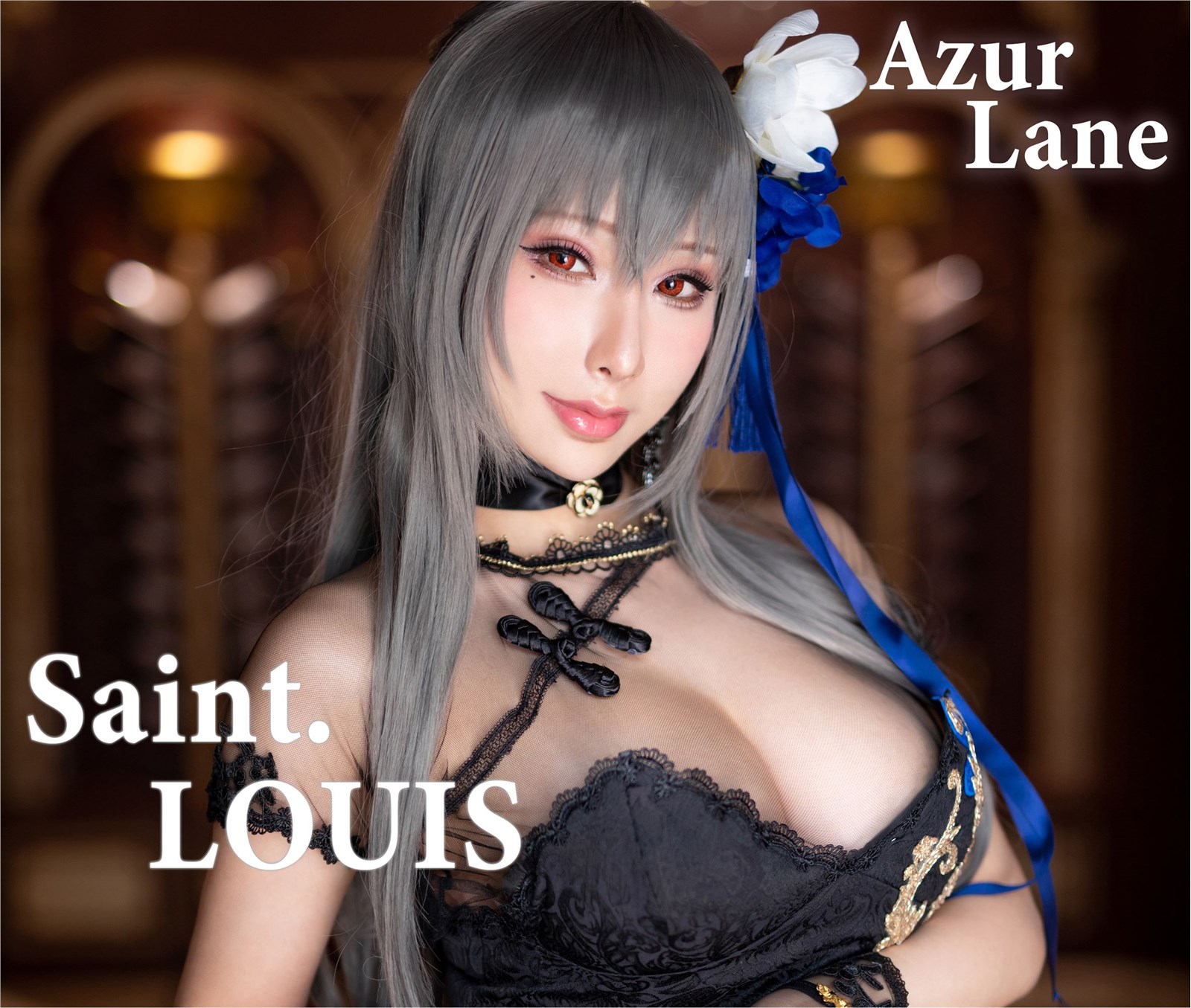 NO.127 雨波_HaneAme - AzurLane Saint.Louis 路易九世旗袍(1)